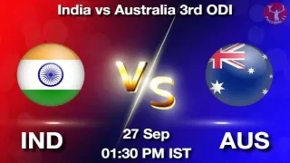 IND vs AUS 3rd ODI Dream11 Prediction in Hindi, Playing 11, Pitch Report, Weather Report