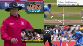 IND vs AUS Final: Indian fans in awe after knowing the name of the field umpire