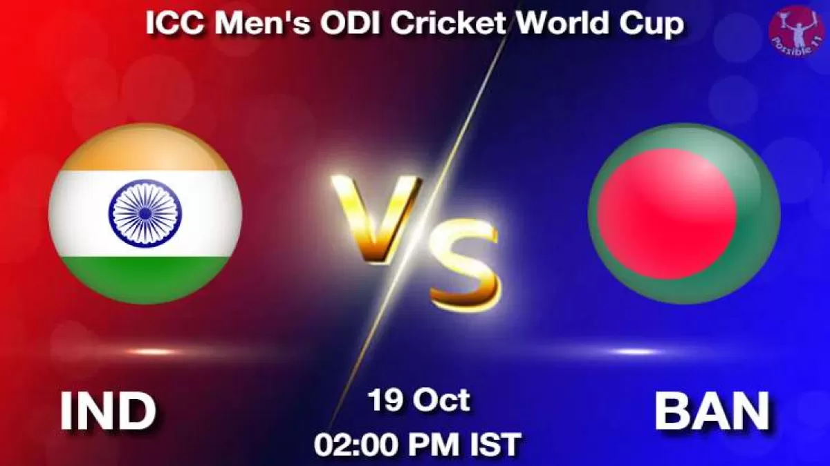 IND vs BAN Dream11 Prediction in Hindi, Playing 11, Pitch Report, Weather Report in Hindi