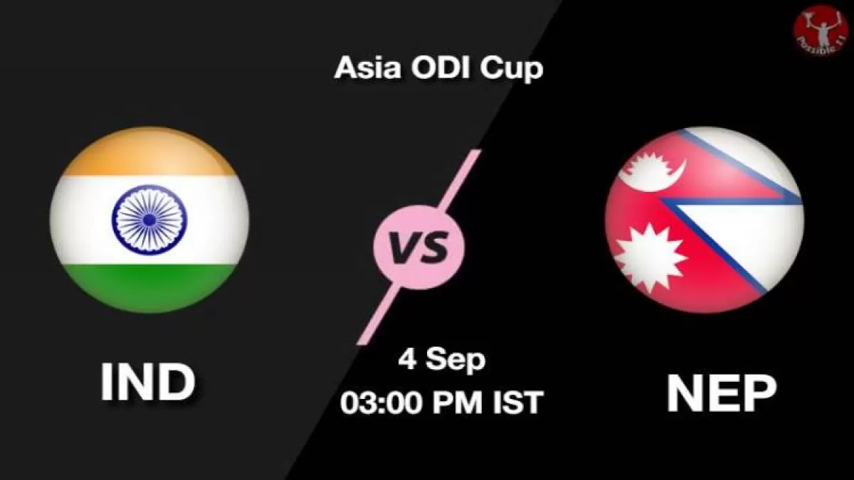 IND vs NEP Dream11 Prediction in Hindi, Playing 11, Pitch Report, Weather Report in Hindi