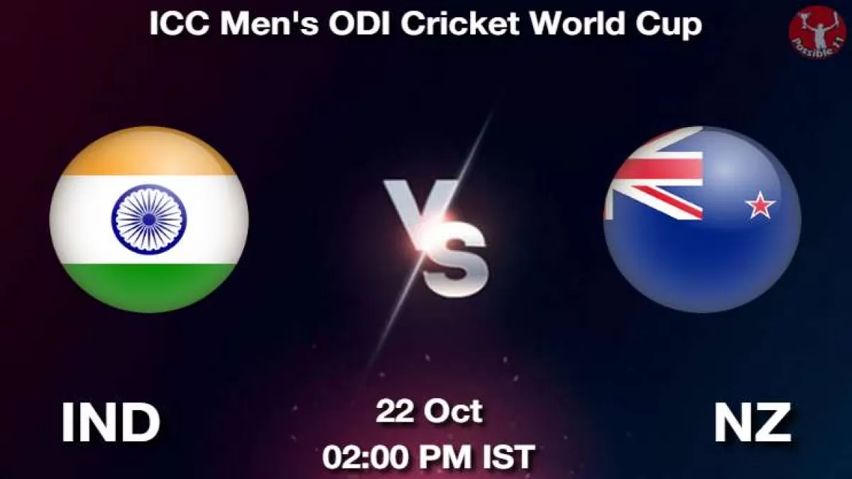 IND vs NZ Dream11 Prediction in Hindi, Playing 11, Pitch Report, Weather Report in Hindi