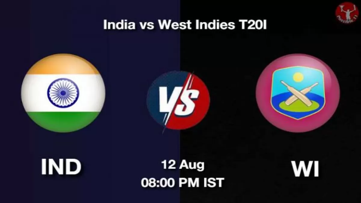 IND vs WI Dream11 Prediction in Hindi, T20 12 Aug Playing 11, Pitch Report, Weather Report in Hindi