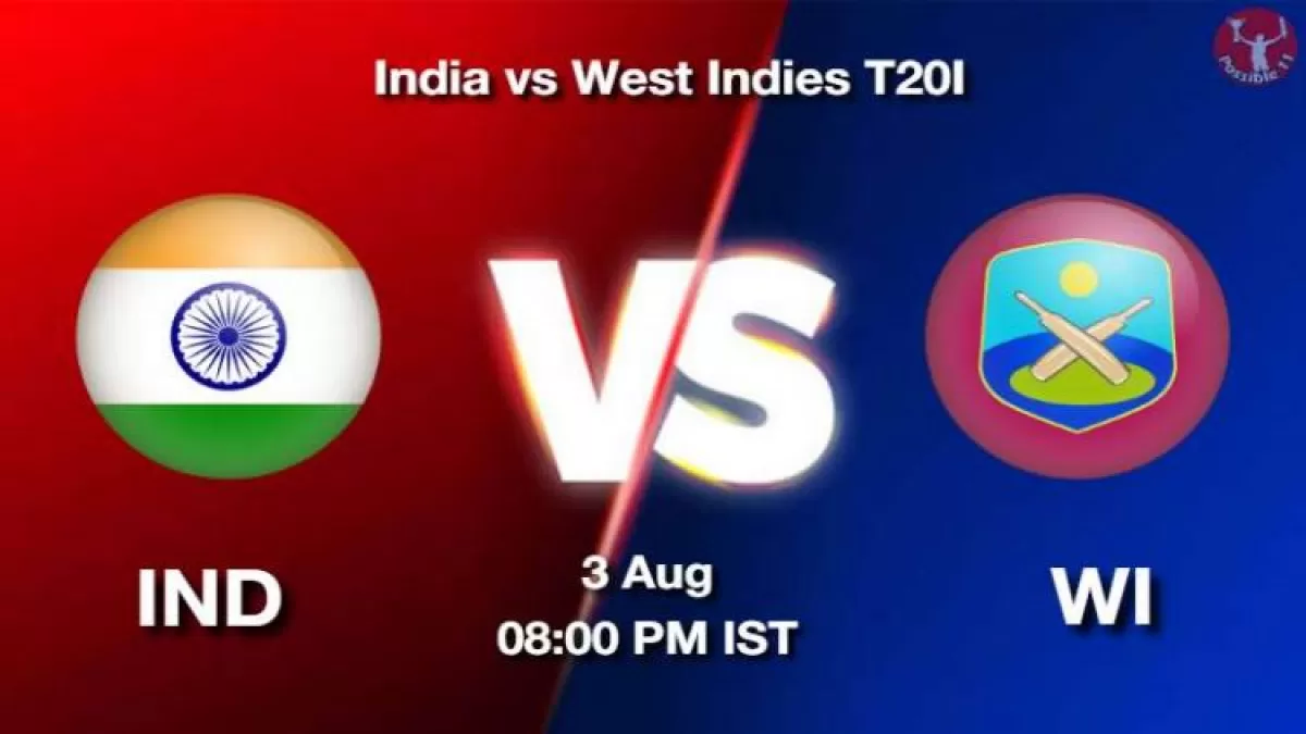 IND vs WI Dream11 Prediction in Hindi, Playing 11 Pitch Report, Weather Report in Hindi