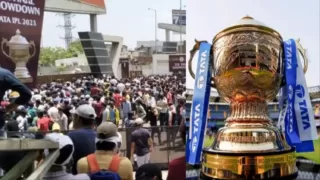 IPL Final 2023 Tickets: IPL फाइनल के टिकट की बिक्री हुई शुरू