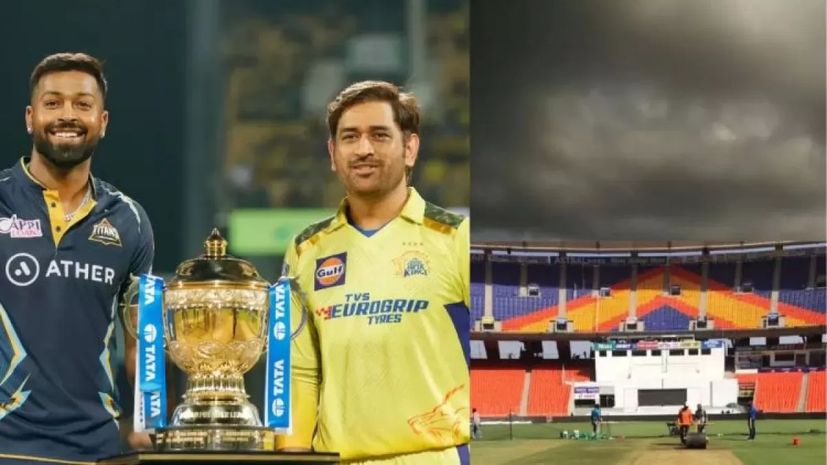 IPL Final Time: रिजर्व डे के दिन कितने बजे खेला जाएगा फाइनल मैच in Hindi
