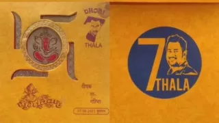 Jabra fan of MS Dhoni printed Mahi picture on the wedding card