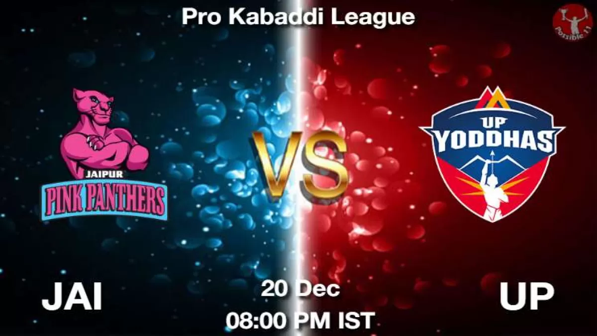 JAI vs UP Dream11 Prediction Hindi, Team, Match-32, Fantasy Kabaddi Tips in Hindi