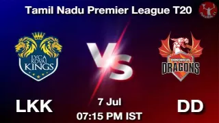 LKK vs DD Dream11 Prediction in Hindi, Playing 11, Pitch Report, Weather Report