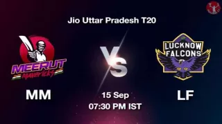 MM vs LF Dream11 Prediction in Hindi, Playing 11, Pitch Report, Weather Report