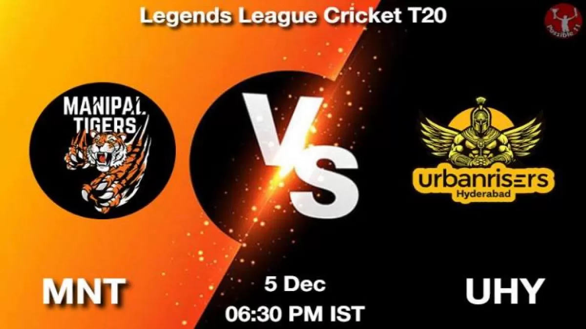 MNT vs UHY Match Dream11 Prediction in Hindi, Playing 11, Pitch Report, Weather Report in Hindi