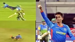 Mohammad Kaif took two incredible catches