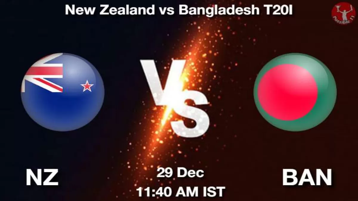 NZ vs BAN Dream11 Prediction in Hindi, Playing 11, Pitch Report, Weather Report in Hindi