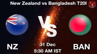 NZ vs BAN T20I Dream11 Prediction in Hindi, Playing 11, Pitch Report, Weather Report