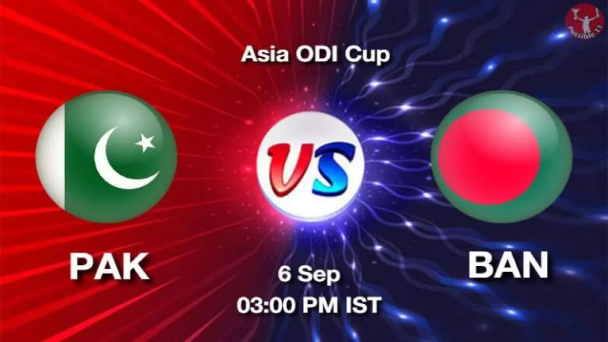 PAK vs BAN Dream11 Prediction in Hindi, Playing 11, Pitch Report, Weather Report in Hindi