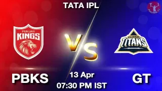 PBKS vs GT Dream11 Prediction in Hindi, Playing 11, Pitch Report, Weather Report