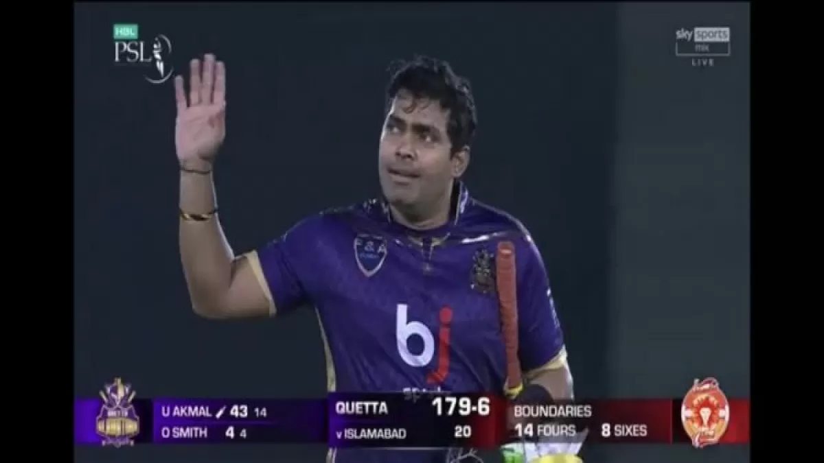 PSL 2023: Umar Akmal played stormy innings with a strike rate of more than 300 in Hindi