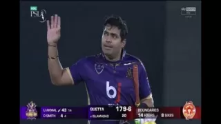 PSL 2023: Umar Akmal played stormy innings with a strike rate of more than 300