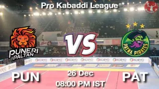 PUN vs PAT Dream11 Prediction Hindi, Team, Match-42, Fantasy Kabaddi Tips