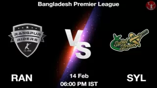 RAN vs SYL Dream11 Prediction in Hindi, Fantasy Cricket Tips, Dream11 Team