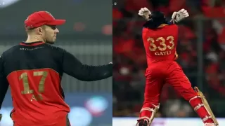 RCB made a big decision in honor of AB de Villiers and Chris Gayle