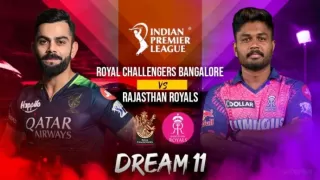 RCB vs RR Dream11 Prediction in Hindi, Playing 11, Pitch Report, Weather Report