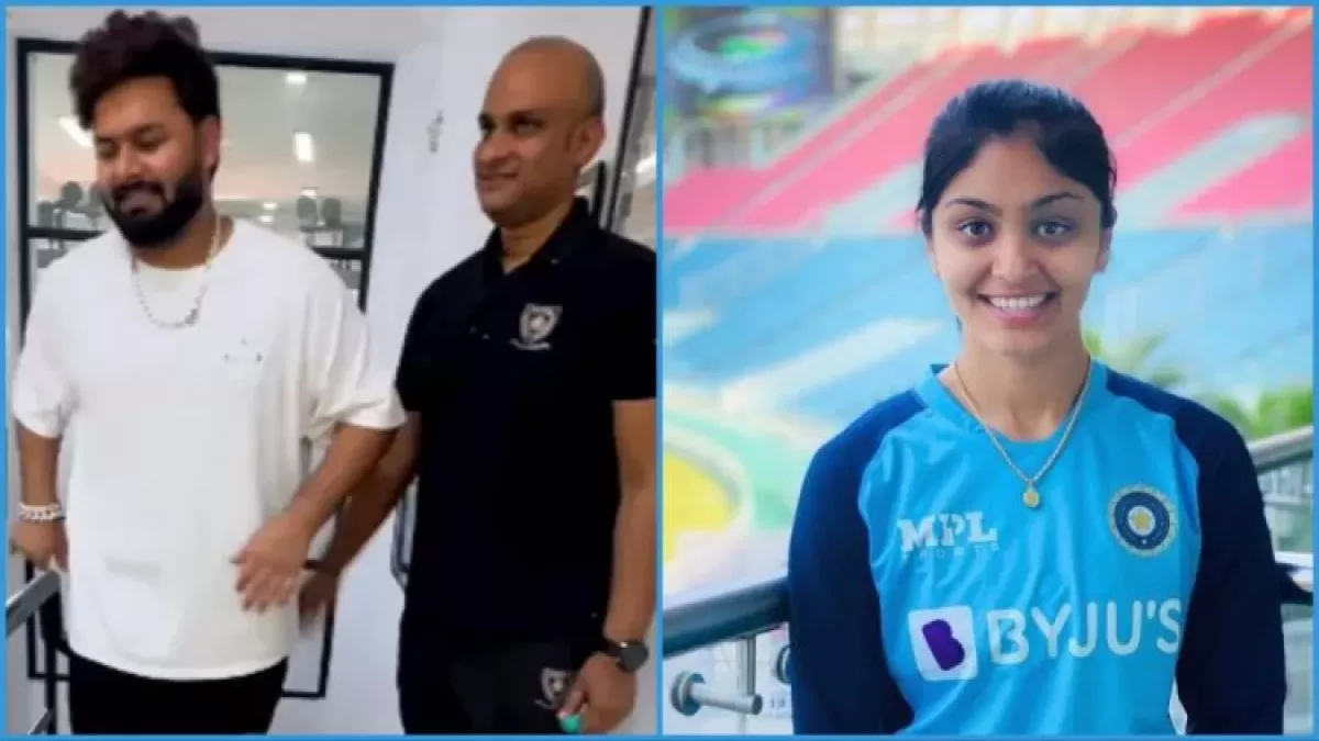 Rishabh pant was seen climbing stairs without support, Harleen Deol jokingly said in Hindi