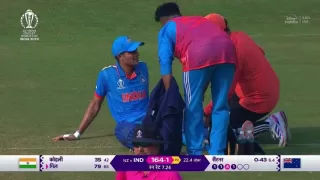 Shubman Gill retired hurt in the semi-final match