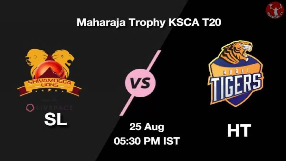SL vs HT Dream11 Prediction in Hindi, Playing 11, Pitch Report, Weather Report in Hindi