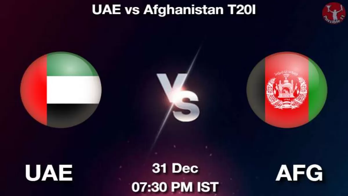UAE vs AFG T20I Dream11 Prediction in Hindi, Playing 11, Pitch Report, Weather Report in Hindi