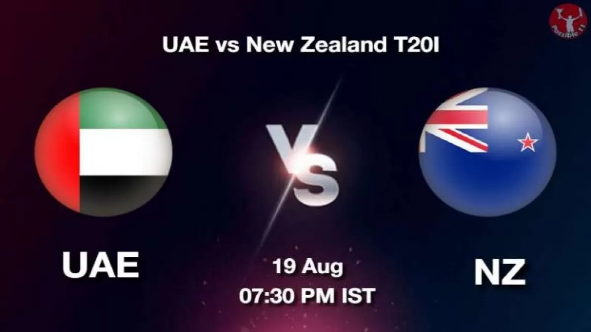 UAE vs NZ Dream11 Prediction in Hindi, Playing 11, Pitch Report, Weather Report in Hindi