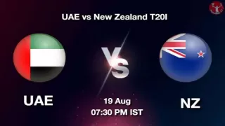 UAE vs NZ Dream11 Prediction in Hindi, Playing 11, Pitch Report, Weather Report