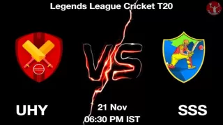 UHY vs SSS Today Match Dream11 Prediction in Hindi, Playing 11, Pitch Report, Weather Report