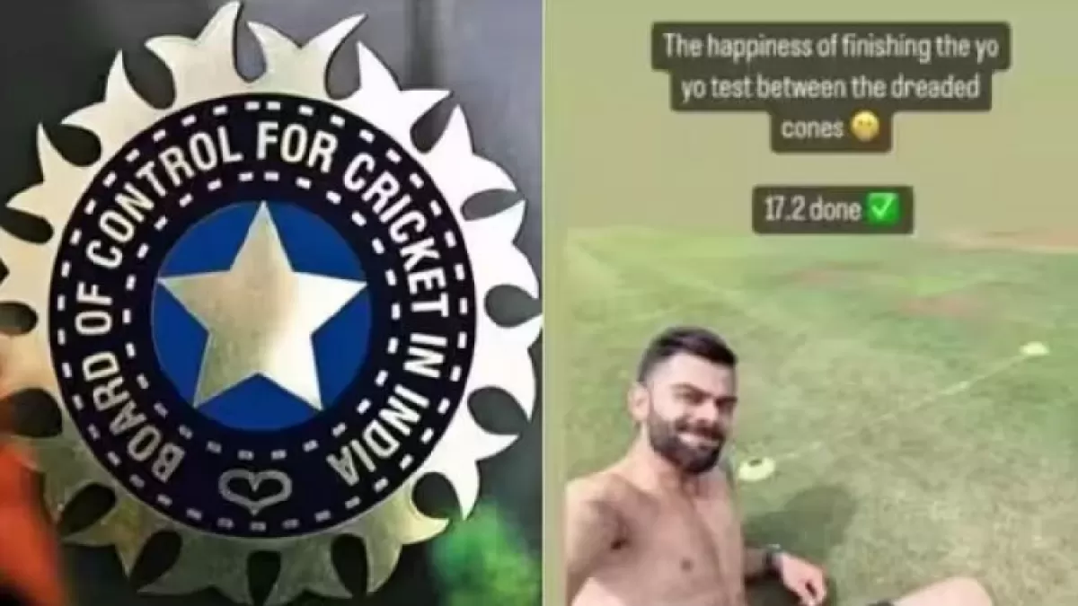 Virat Kohli had to share the score of Yo-Yo test in Hindi