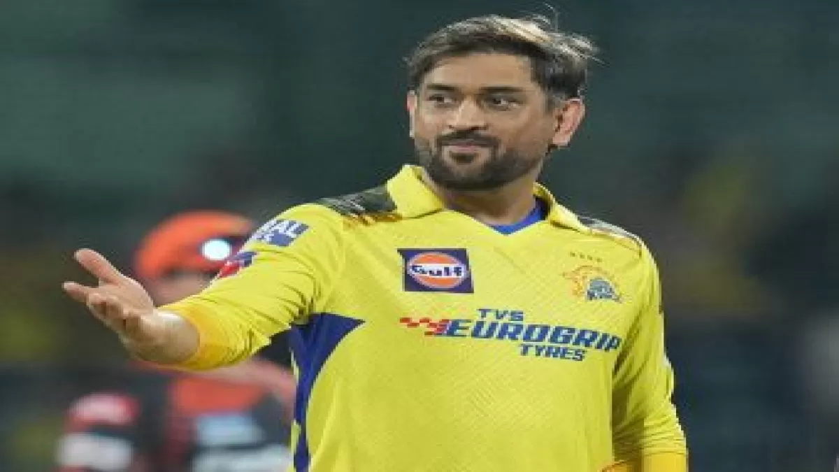 CSK के फाइनल में पहुंचने के बाद कप्तान धोनी ने अपने संन्यास के बारे में क्या कहा ? in Hindi
