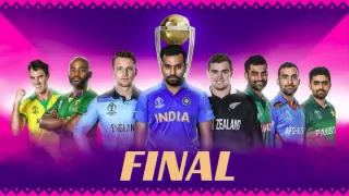 World Cup final 2023 Chief guest and players