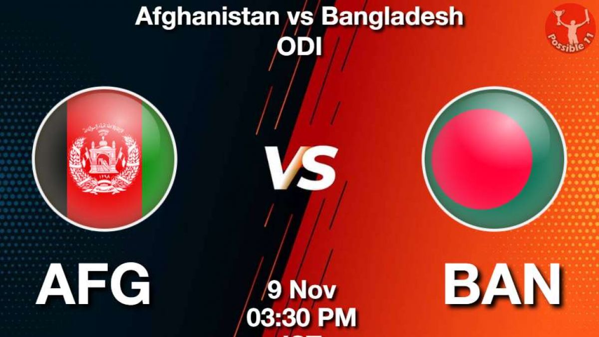 AFG vs BAN Dream11 Prediction in Hindi, 2nd ODI, Playing 11, Fantasy Tips in Hindi