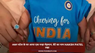 अक्षर पटेल के घर आया एक नन्हा मेहमान, बेटे का नाम Haksh Patel रखा