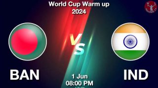 BAN vs IND Today Match Dream11 Prediction in Hindi, World Cup Warm up 2024