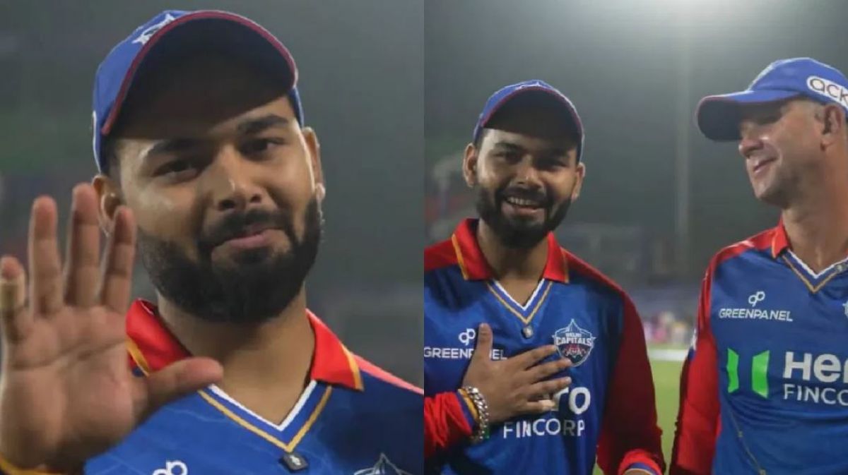 Rishabh Pant के शॉट से चोटिल हुआ BCCI का कैमरामैन in Hindi