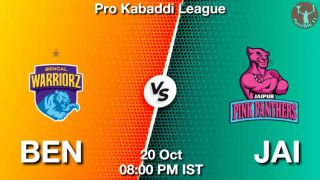 BEN vs JAI Dream11 Prediction in Hindi, Team, 5th Match, Fantasy Kabaddi Tips