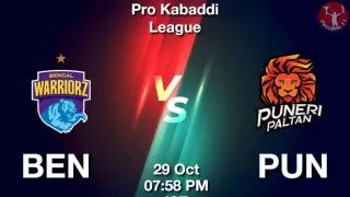 BEN vs PUN Dream11 Prediction in Hindi, Starting 7, Today Match 23, PKL 11