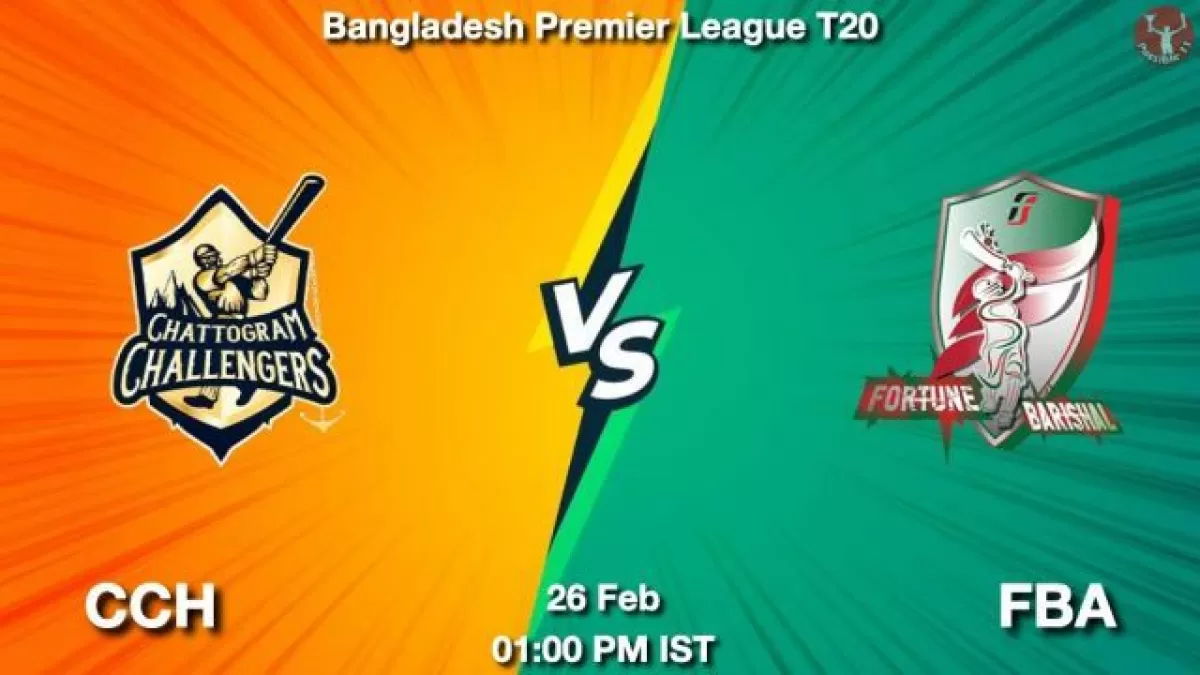 CCH vs FBA Dream11 Prediction in Hindi, Match-43, Team, Fantasy Cricket Tips in Hindi