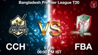 CCH vs FBA Dream11 Prediction in Hindi, Team, Match-22, Fantasy Cricket Tips