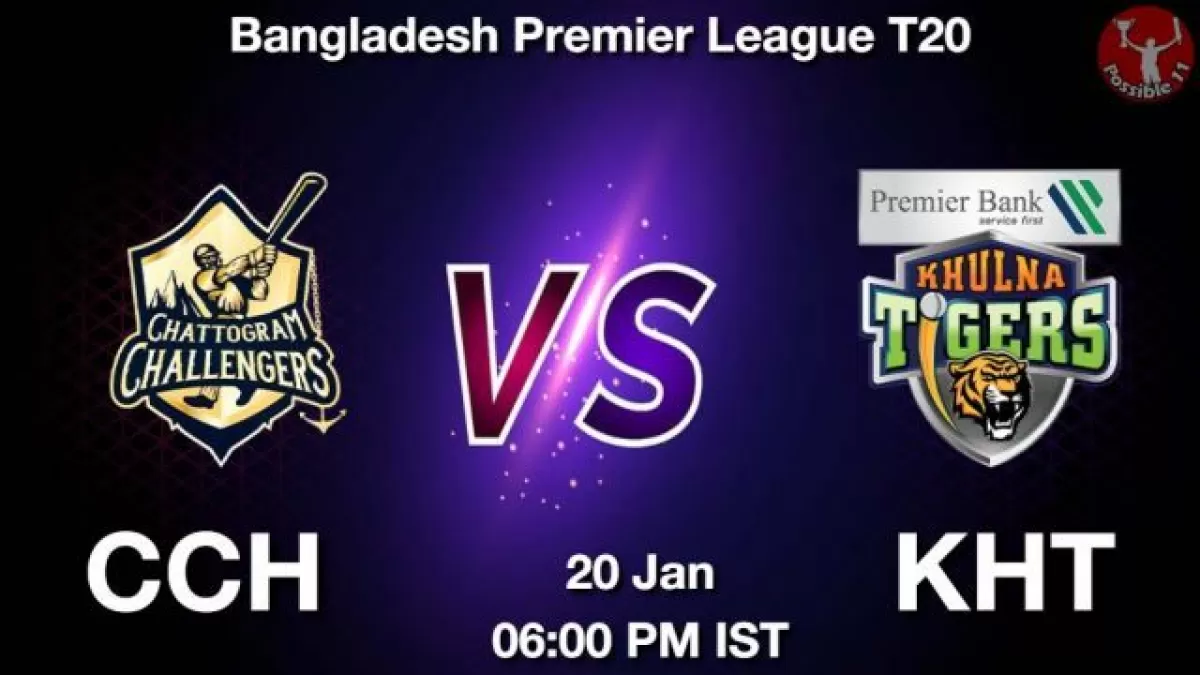 CCH vs KHT Dream11 Prediction in Hindi, Team, Fantasy Cricket Tips in Hindi