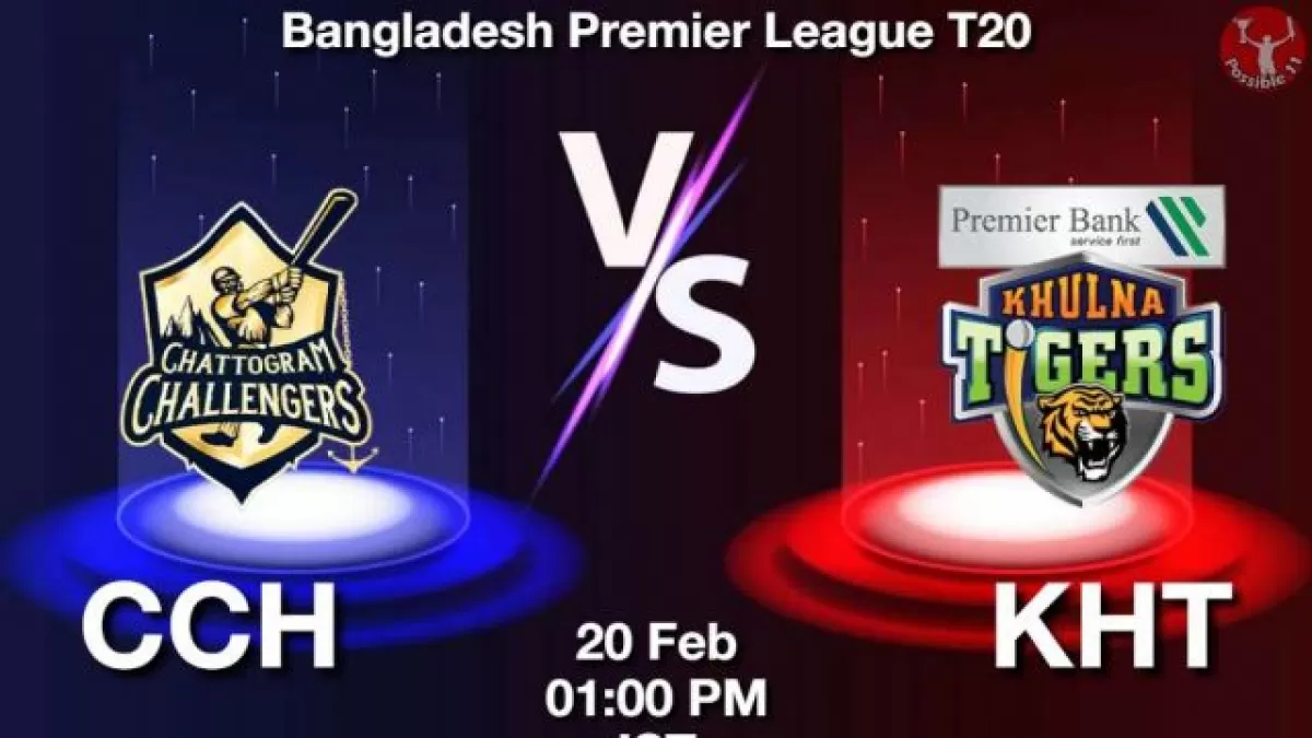 CCH vs KHT Dream11 Prediction in Hindi, पिच रिपोर्ट, Today Match 39,  BPL 2024 in Hindi