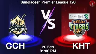 CCH vs KHT Dream11 Prediction in Hindi, पिच रिपोर्ट, Today Match 39,  BPL 2024