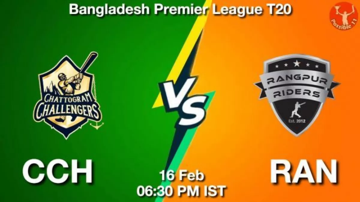 CCH vs RAN Dream11 Prediction in Hindi, Team, Match-34, Fantasy Cricket Tips in Hindi