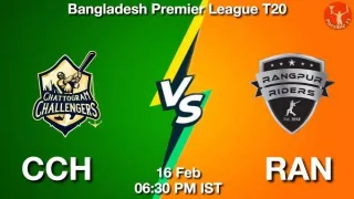 CCH vs RAN Dream11 Prediction in Hindi, Team, Match-34, Fantasy Cricket Tips