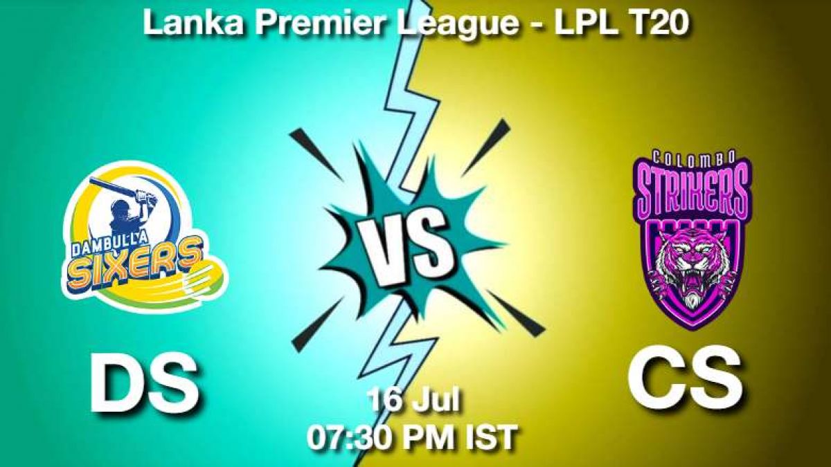 DS vs CS Player Stats and Dream11 Prediction in Hindi