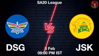 DSG vs JSK Dream11 Prediction In Hindi, Team, Match-33, Fantasy Cricket Tips